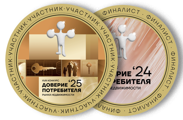 Финалист конкурса доверие потребителя