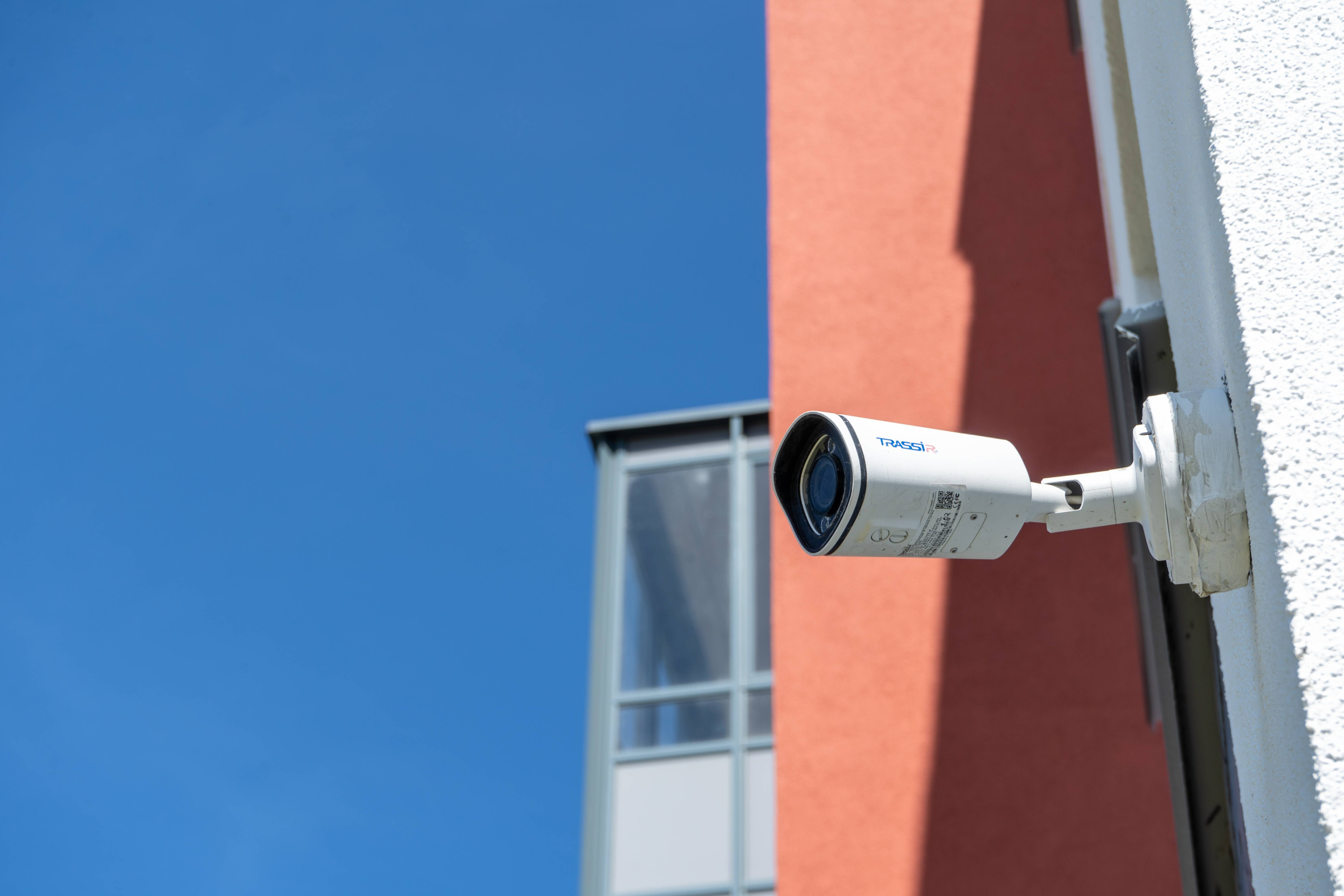 Безопасность